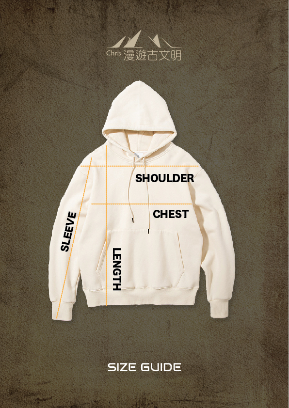 Hoodie Size Guide