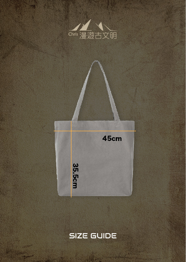 Tote Bag Size