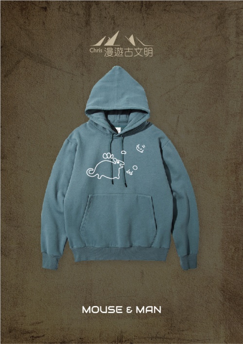 hoodie-23_1293644721