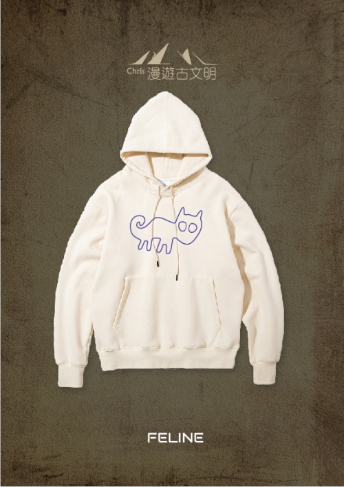 hoodie-27_1740326435