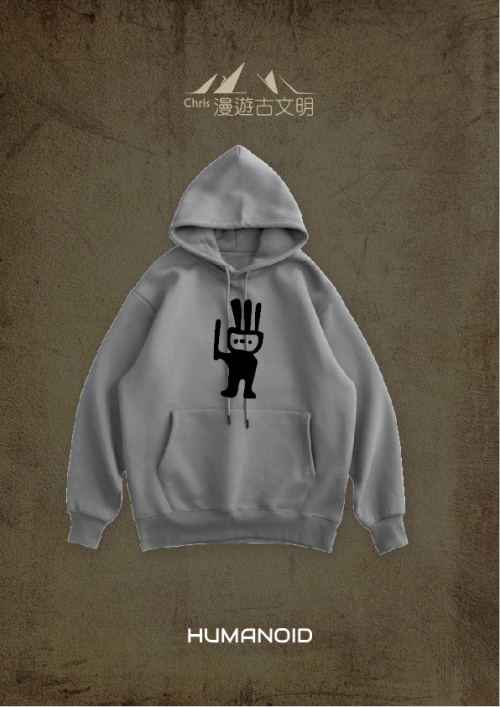 hoodie-37_1047426933