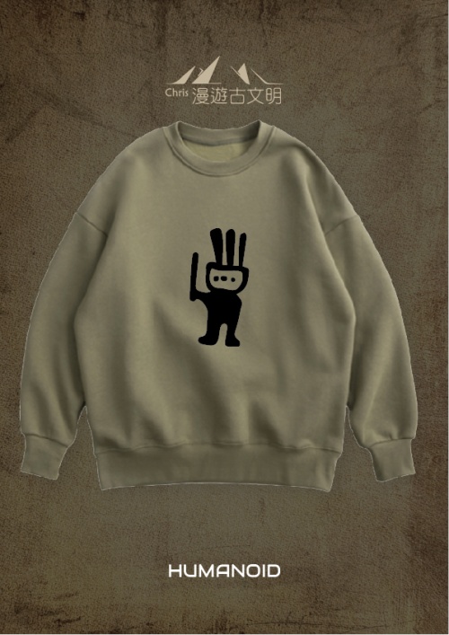 sweater-37_991769766